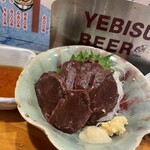 Niku to Sakana to Sake Karuneya - 