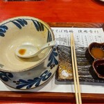 中華そば 鴨福 - 