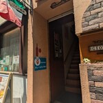 カレースイセイ - 