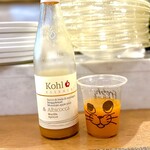 prospero - アプリコットジュース