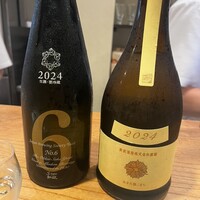 月。 - 