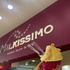 ミルキッシモ 函館 五稜郭タワー店