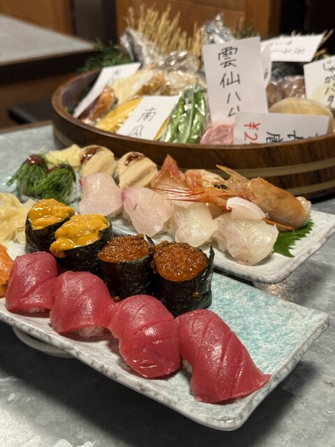 Nigiri Zushi Ippin Maguro Ittetsu Senbayashi Ten