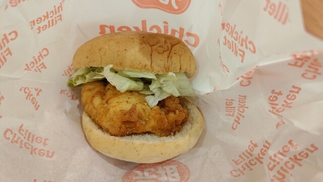 ケンタッキーフライドチキン イオンモール大曲店 - 飯詰（ハンバーガー）の写真
