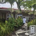 ユートピアファーム宮古島 - 