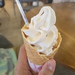 ユートピアファーム宮古島 - 