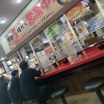 ラーメン 杉田家 - 