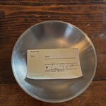 アヒルストア - 