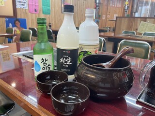 Hourai Kenkaru Karuizawa Ten