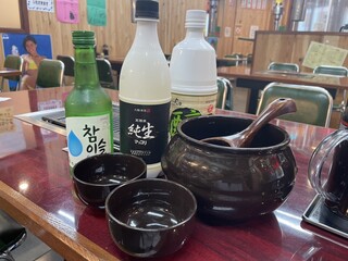 Hourai Kenkaru Karuizawa Ten