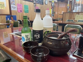 Hourai Kenkaru Karuizawa Ten