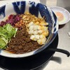 スパイス担担麺専門店 香辛薬麺