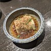 焼天狗 湘南台店