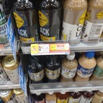 LAWSON - ドリンク写真: