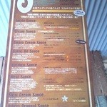 ダークホース - 