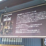 ダークホース - 