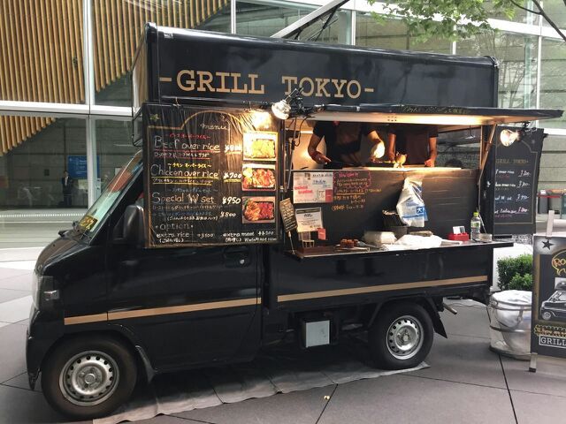 グリルトウキョウ Grill Tokyo 麹町 弁当 食べログ