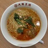 大阪王将 中津ゆめタウン店