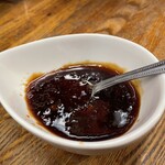 一八 - 