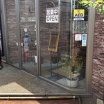 ビストロ＆カフェ 六朝館 - 