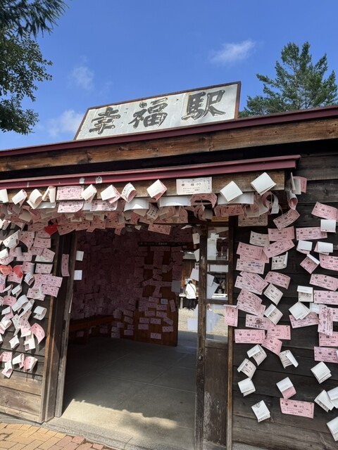 KOFUKU BASE - 中札内村その他（カフェ）の写真