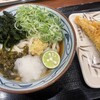 丸亀製麺 小山店
