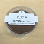 ローソン 新板橋駅前 - 