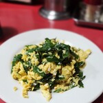 大輦 御殿通店 - 