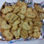 ギンビス - 料理写真:たべっ子どうぶつ　バター味