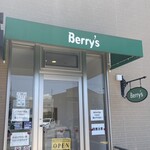 ベリーズ - 外観