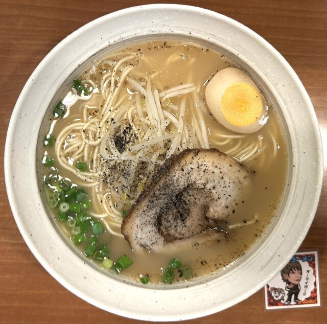 Kyushu Ramen Ku