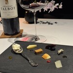 レフェルヴェソンス - 