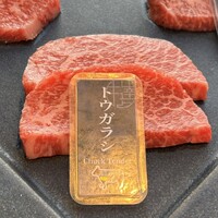 牛の達人 GINZA - 