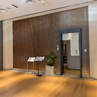 宮川町 水簾 東京ミッドタウン店 - 