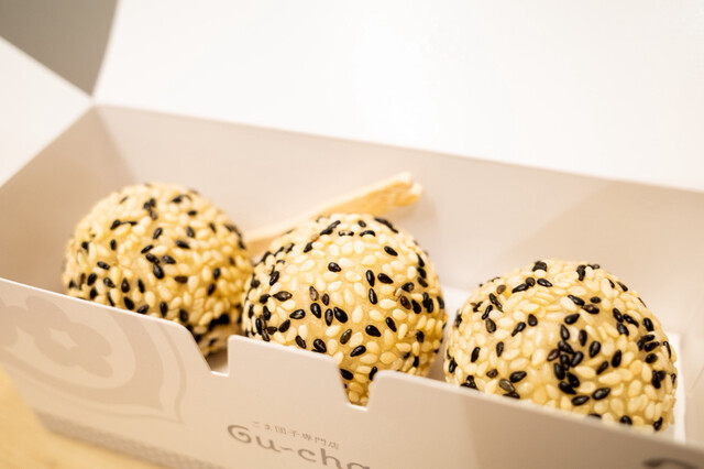 Gu～cha あべのキューズモール店 （グーチャ） - 阿倍野/中華