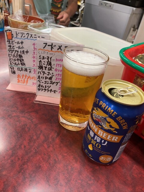 Tachinomi Tokoro Shino