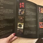 Bar和ごころ赤坂 - 