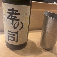 炭火割烹 麻布龍土町 - 