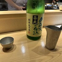 炭火割烹 麻布龍土町 - 