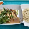 Tian Tian Hainanese Chicken Rice Maxwell Branch