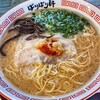 博多らーめん ばりばり軒 津島店