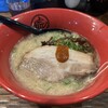 博多ラーメン　琥家 高屋店
