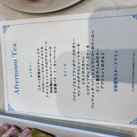 tcc GINZA - 