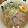 麺匠 たか松 本店