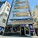 肉そば藤七 - 外観