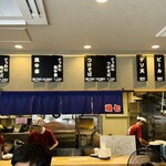 肉そば藤七 - メニュー