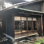 ぽんしゅや三徳六味 - 