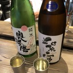 ぽんしゅや三徳六味 - 