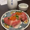 完全個室居酒屋匠 新宿三丁目店