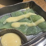 桜島溶岩焼 岩黒 - 